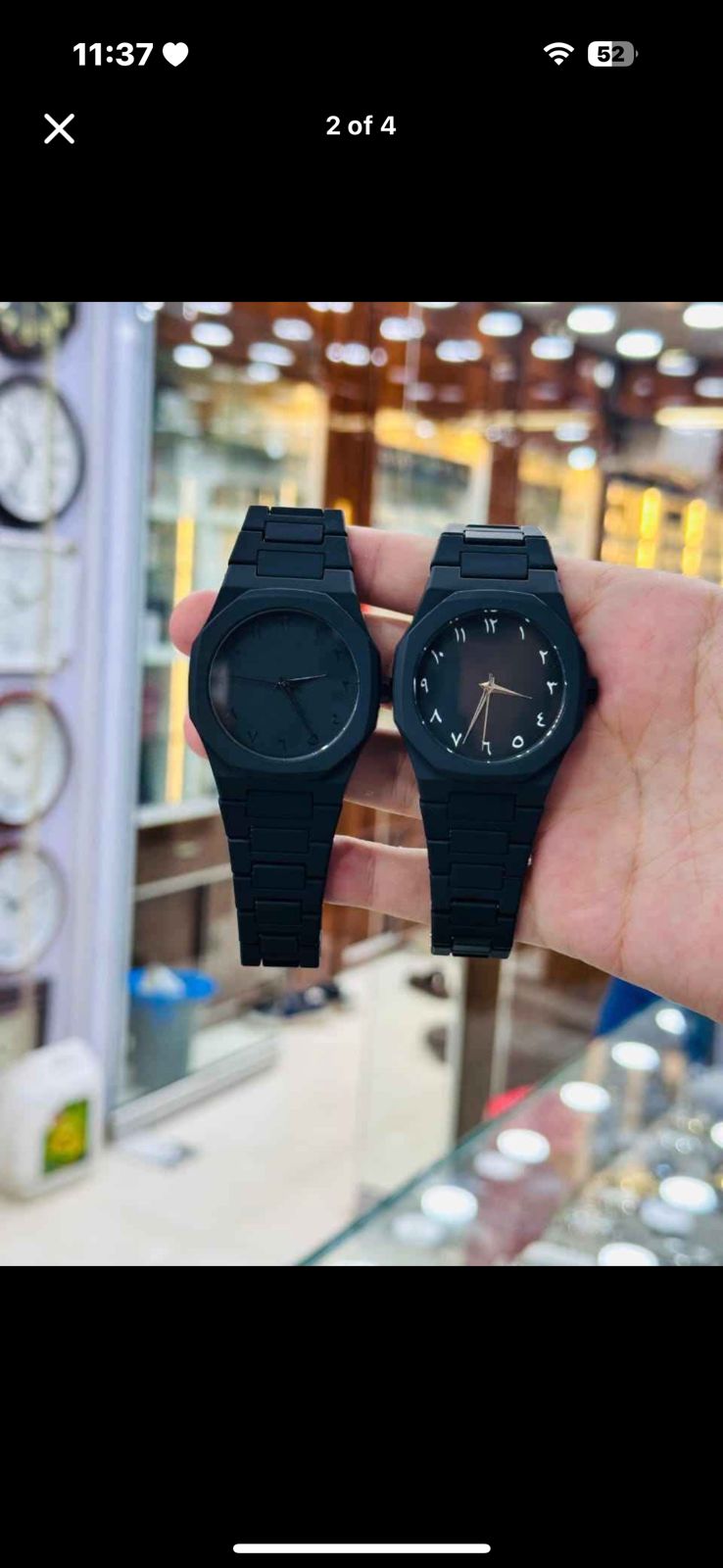 BLACK AURA WATCH